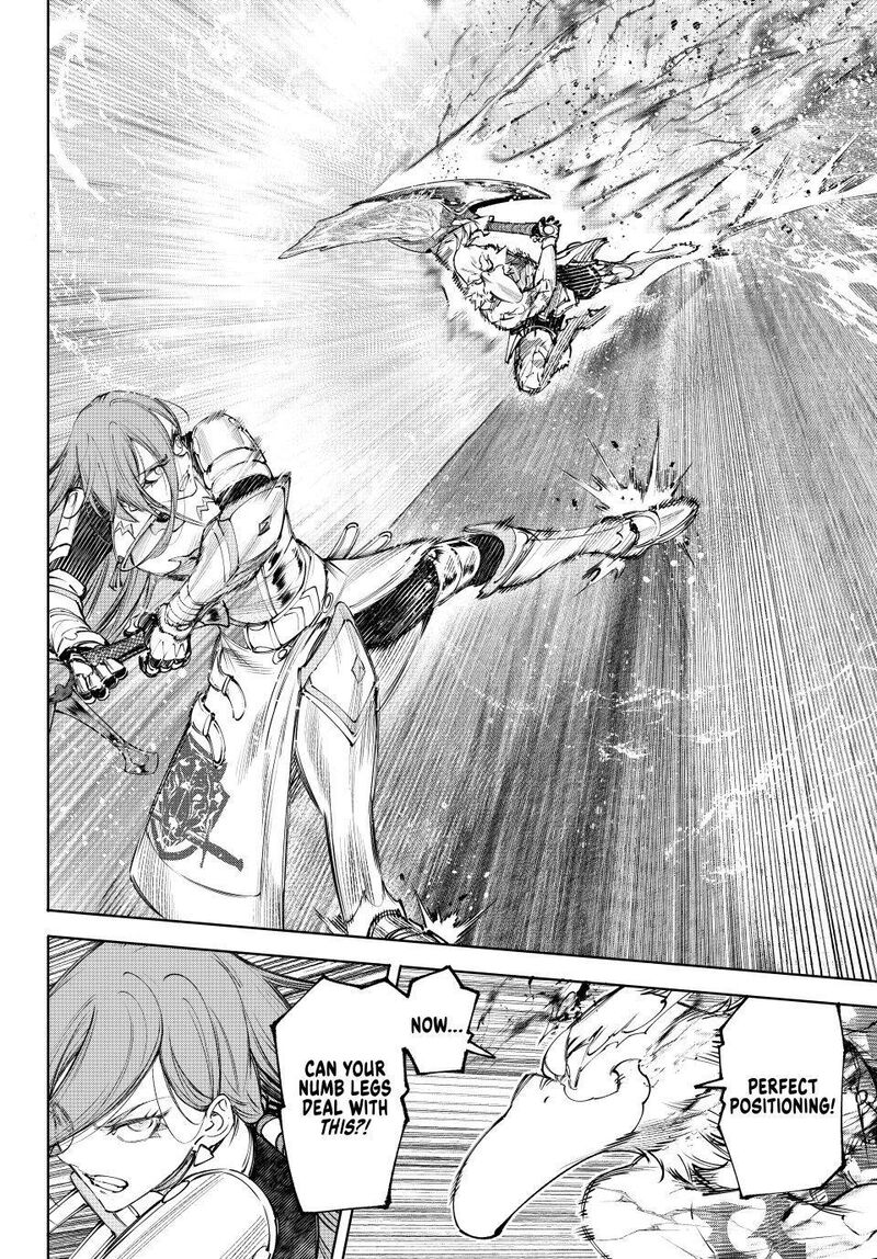 Shangri-La Frontier Chapter 271 image 12